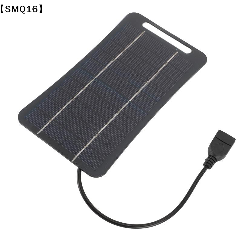 Usb Charger Dynamo - شاحن شمسي محمول بقوة 2 واط