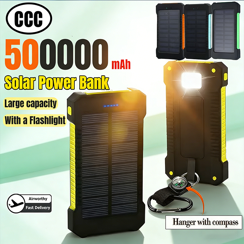 Usb Charger Dynamo - باور بانك يعمل بالطاقة الشمسية بسعة