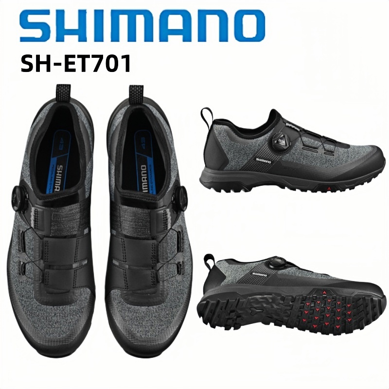 أحذية شيمانو SH-ET701 المسطحة  - مراجعة Cycling Commute Shoes وسعره