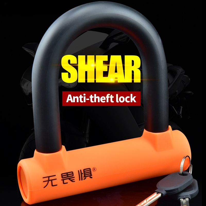 قفل دراجة كهربائية، قفل على شك - مراجعة U Lock Heavy Duty وسعره