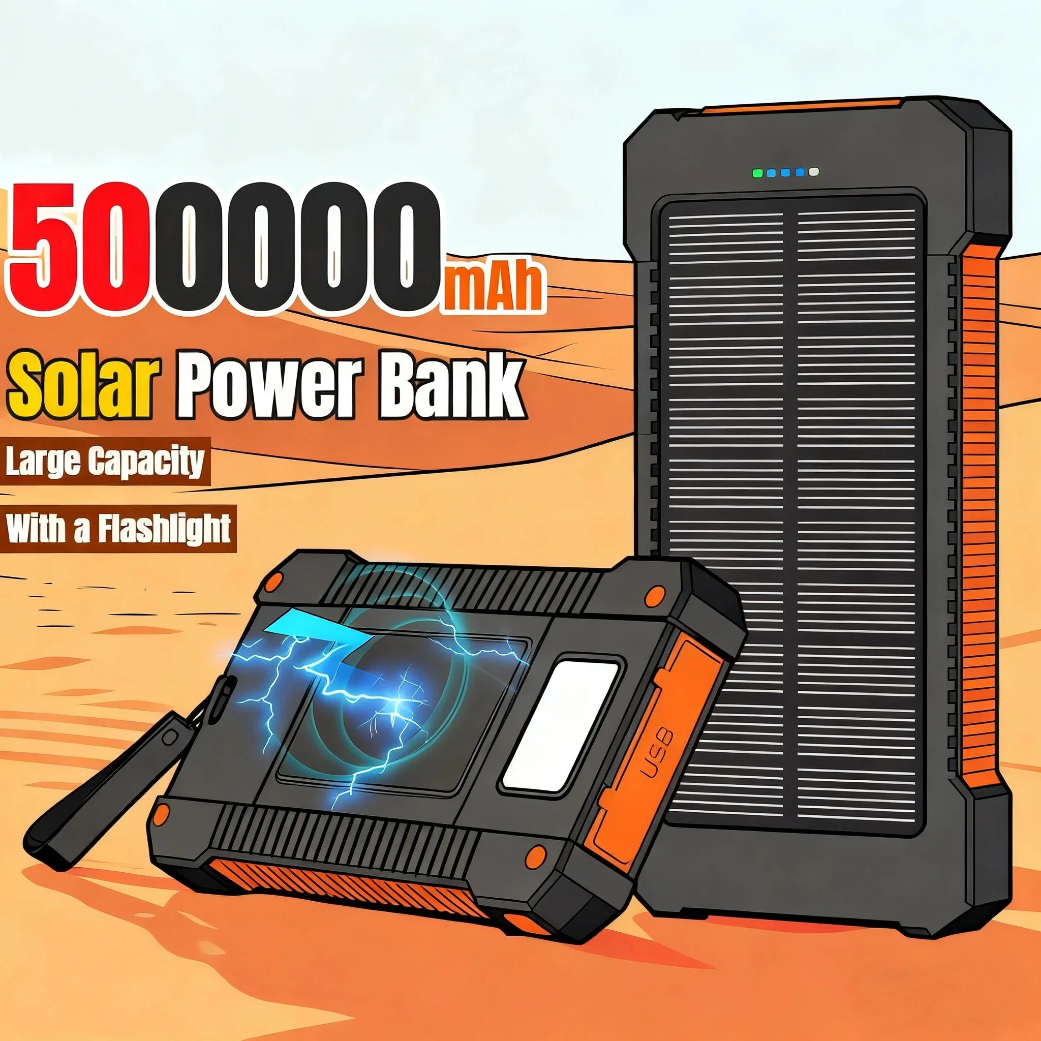 باور بانك يعمل بالطاقة الشمسية - مراجعة Usb Charger Dynamo وسعره